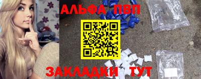 MDMA Premium VHQ Коммунар