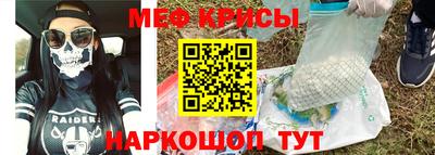 MDMA Premium VHQ Коммунар