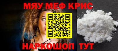 MDMA Premium VHQ Коммунар
