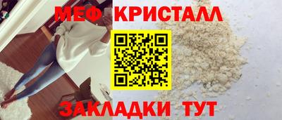 MDMA Premium VHQ Коммунар