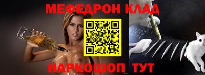 MDMA Premium VHQ Коммунар