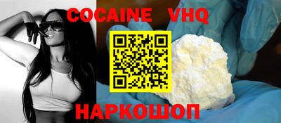 MDMA Premium VHQ Коммунар