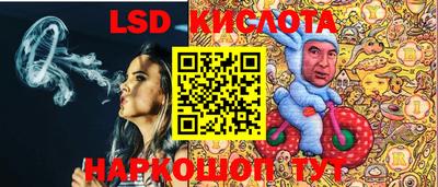 мефедрон VHQ Комсомольск-на-Амуре