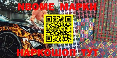 MDMA Premium VHQ Коммунар
