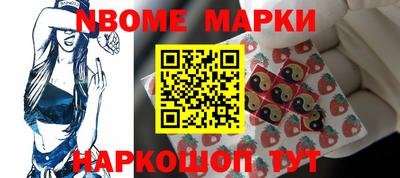 MDMA Premium VHQ Коммунар