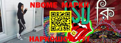 MDMA Premium VHQ Коммунар