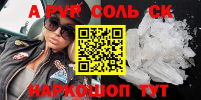 MDMA Premium VHQ Коммунар