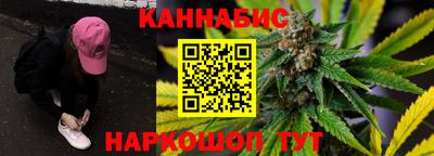мефедрон VHQ Комсомольск-на-Амуре
