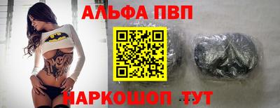 MDMA Premium VHQ Коммунар
