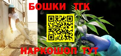 MDMA Premium VHQ Коммунар