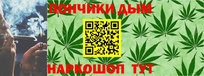 MDMA Premium VHQ Коммунар