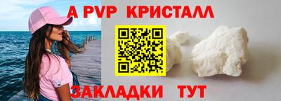 MDMA Premium VHQ Коммунар
