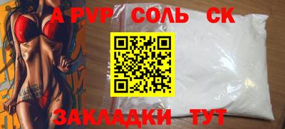 MDMA Premium VHQ Коммунар