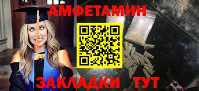 MDMA Premium VHQ Коммунар