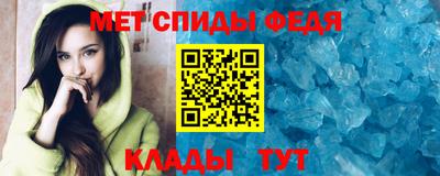 МДМА Усть-Илимск