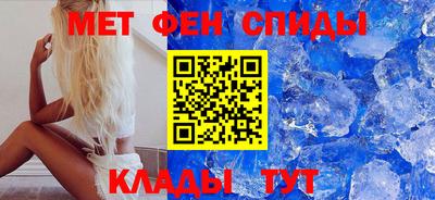бутират Конаково