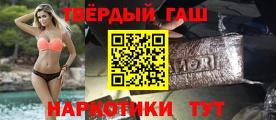 MDMA Premium VHQ Коммунар