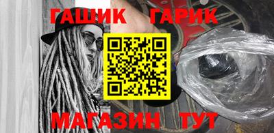 мефедрон VHQ Комсомольск-на-Амуре